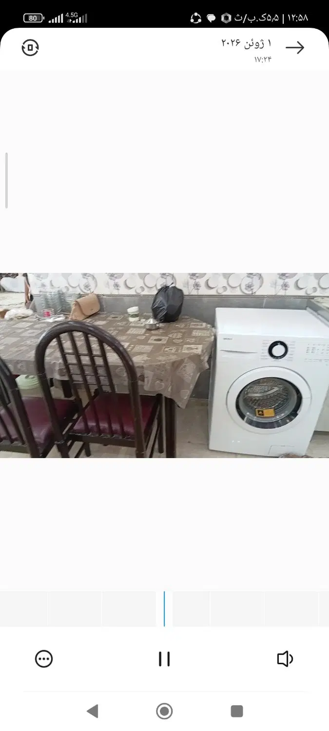 خانه مسکونی