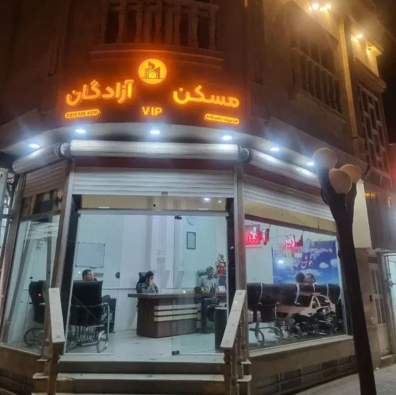 اجاره ویلایی دو واحد باهم در کلالی