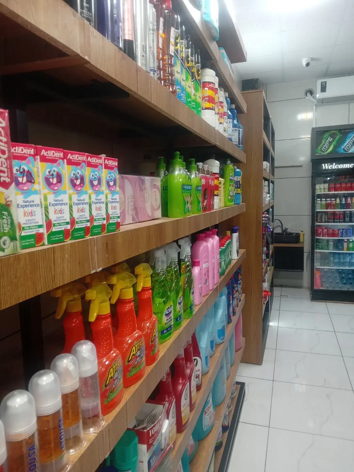 واگذاری سوپرمارکت