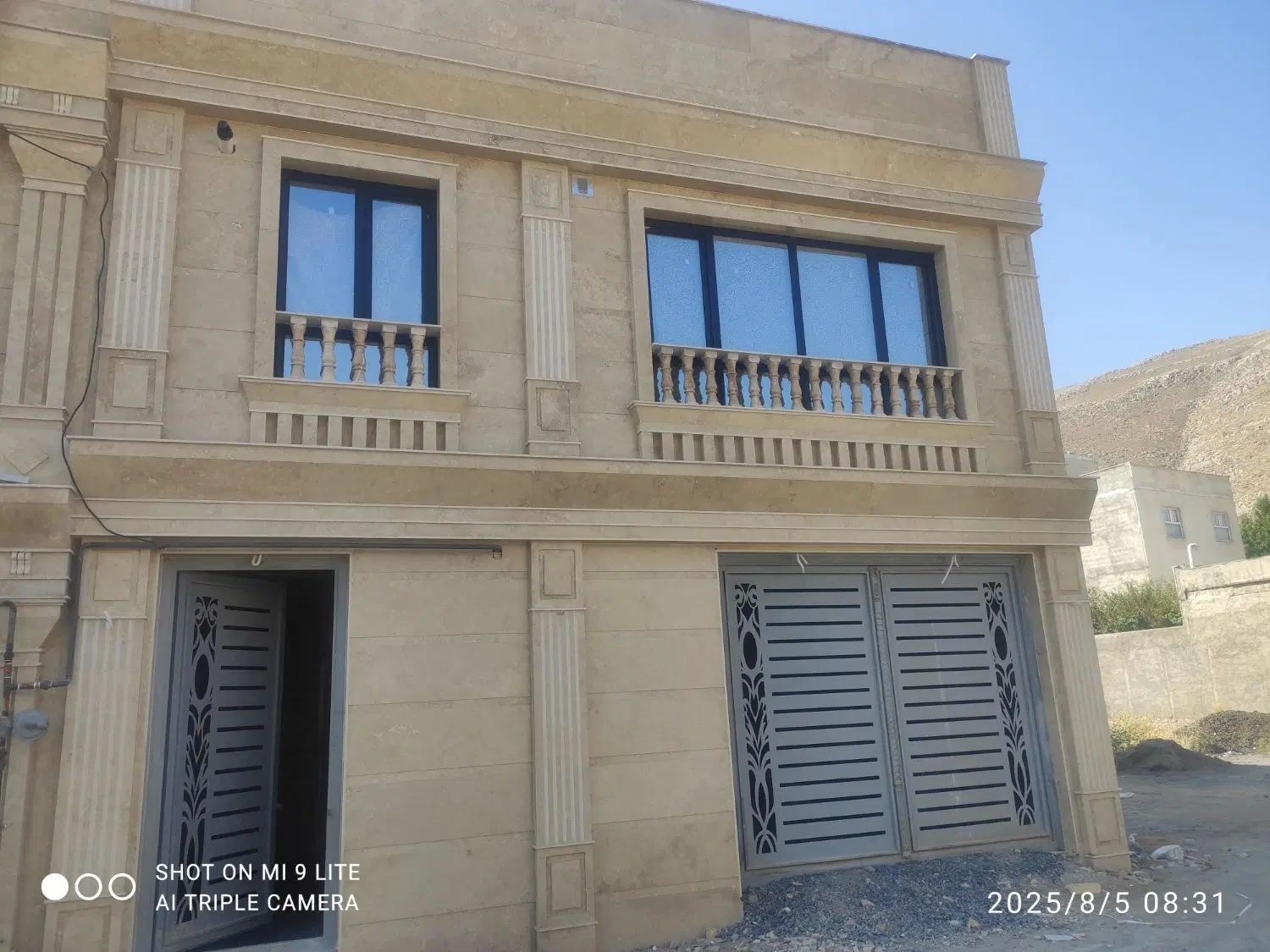 خونه فروشی