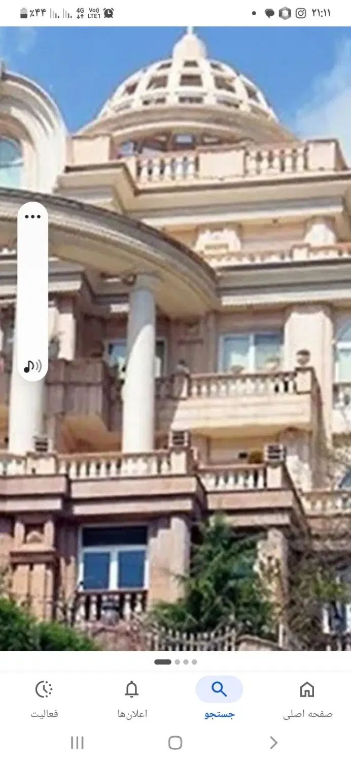 فروش اپارتمان ۱۰۶ متری شهرک شاهد