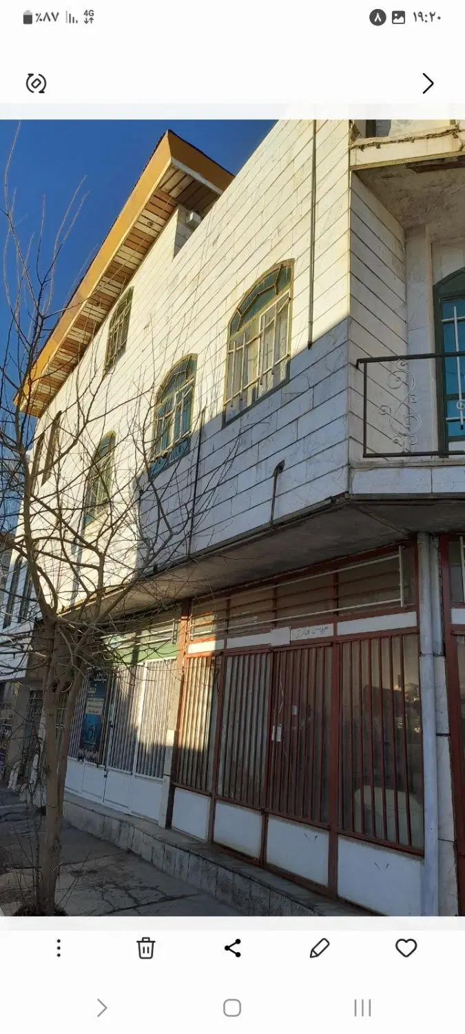 دوعدد مغازه