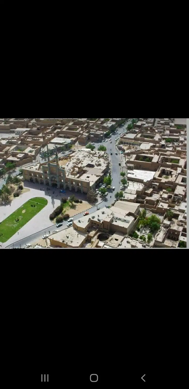 زمین تجاری بر میدان امیرچخماق