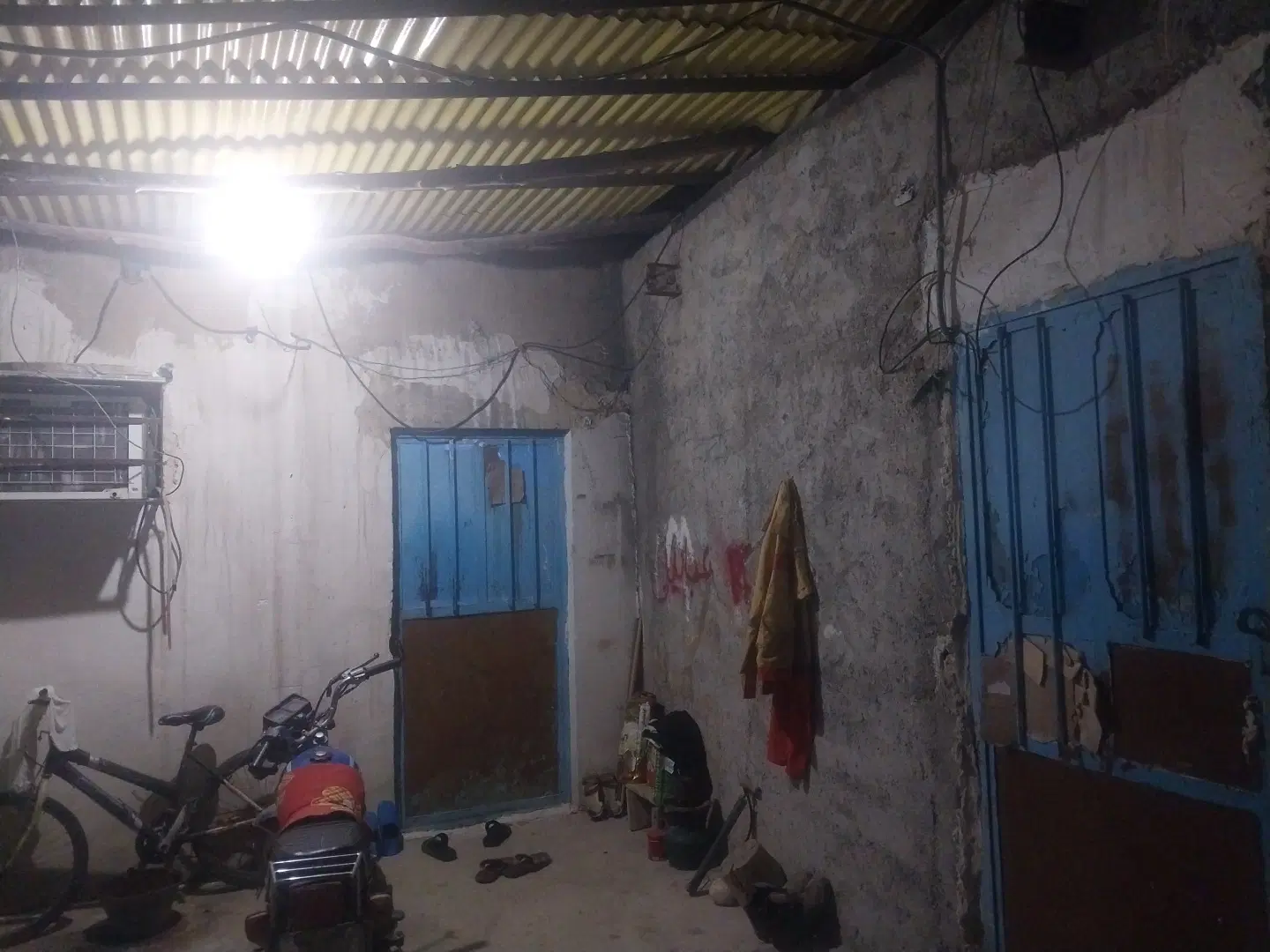 ملک مسکونی بندرگاه
