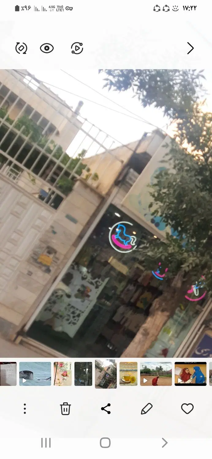 اجاره مغازه فرهنگیان فاز 2 ایستگاه ۵