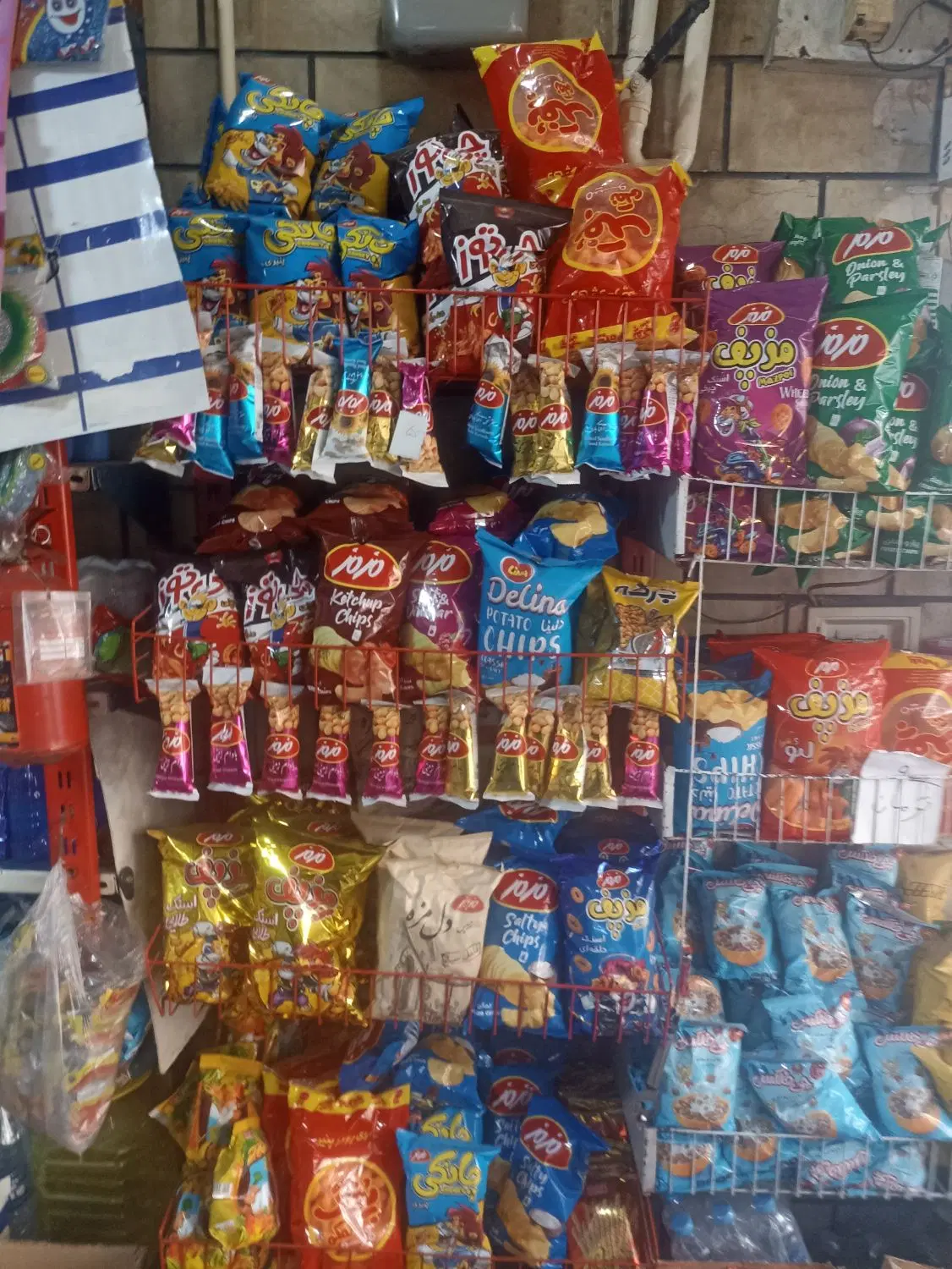 اجاره مغازه