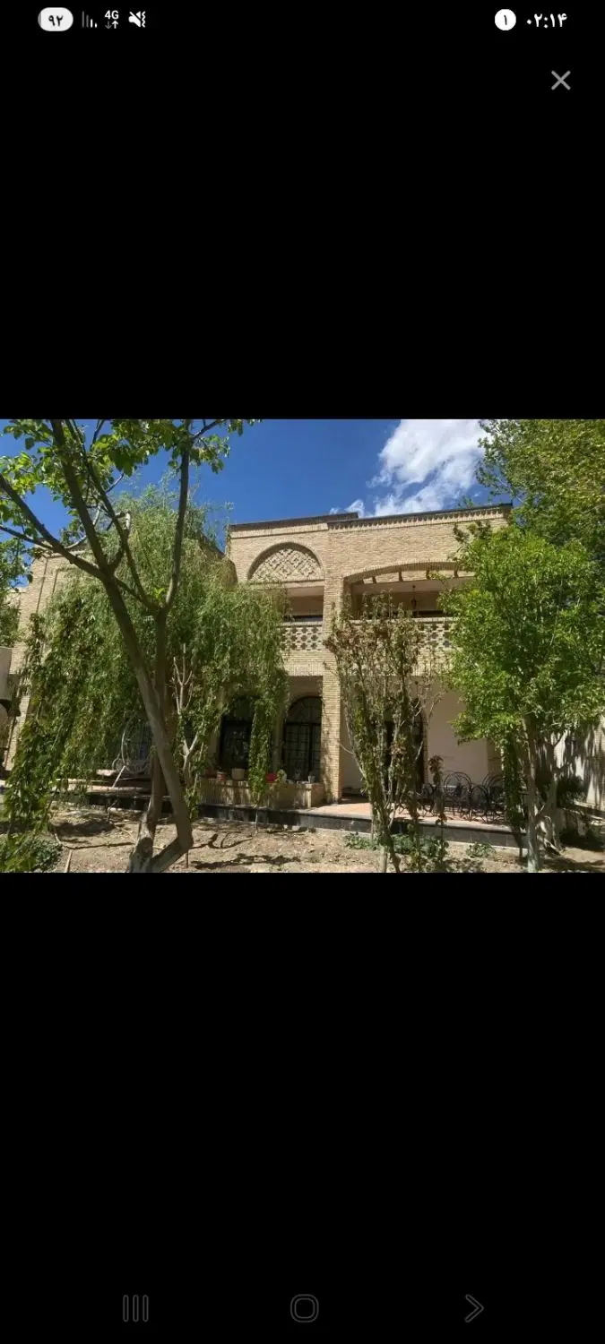 منزل ویلایی ۲۵۵ متری دانشجو۱۲