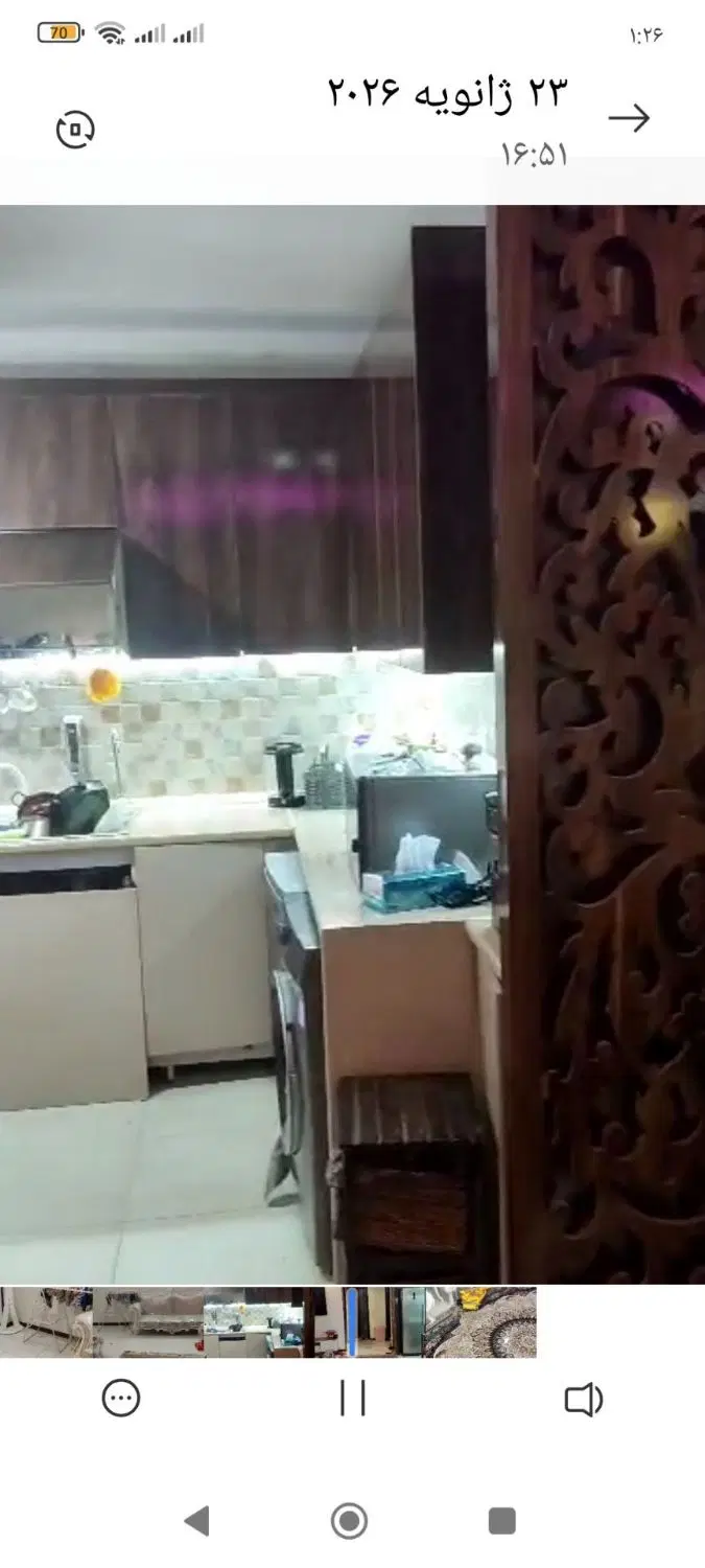 رهن کامل غیر قابل تبدیل