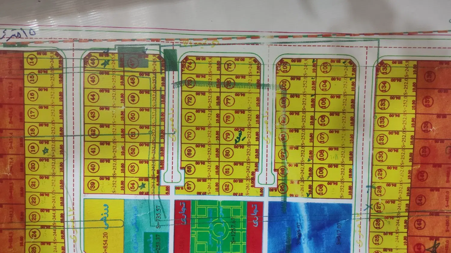 زمین مناسب سرمایه گذاری در بهترین جای کرج