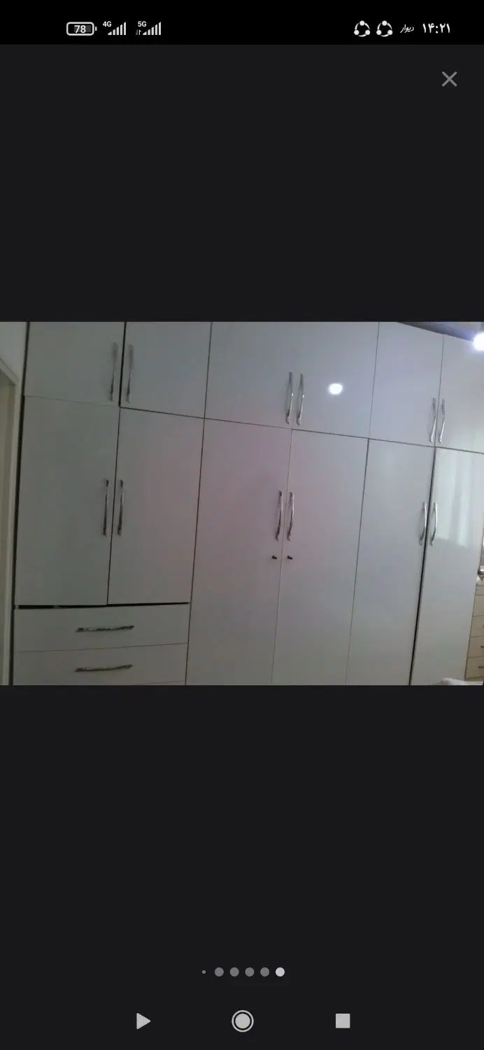 خانه اجاره
