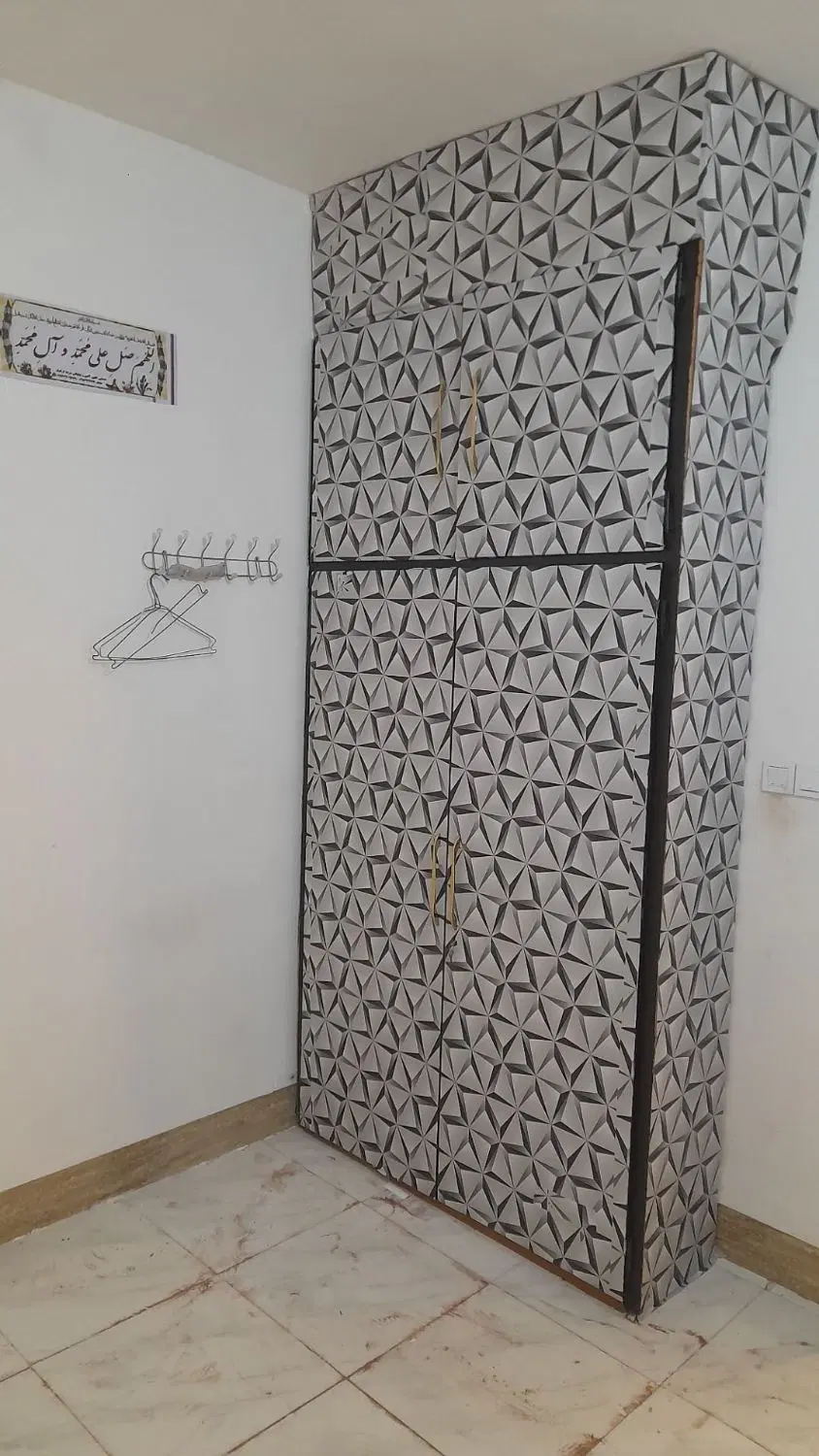 خانه