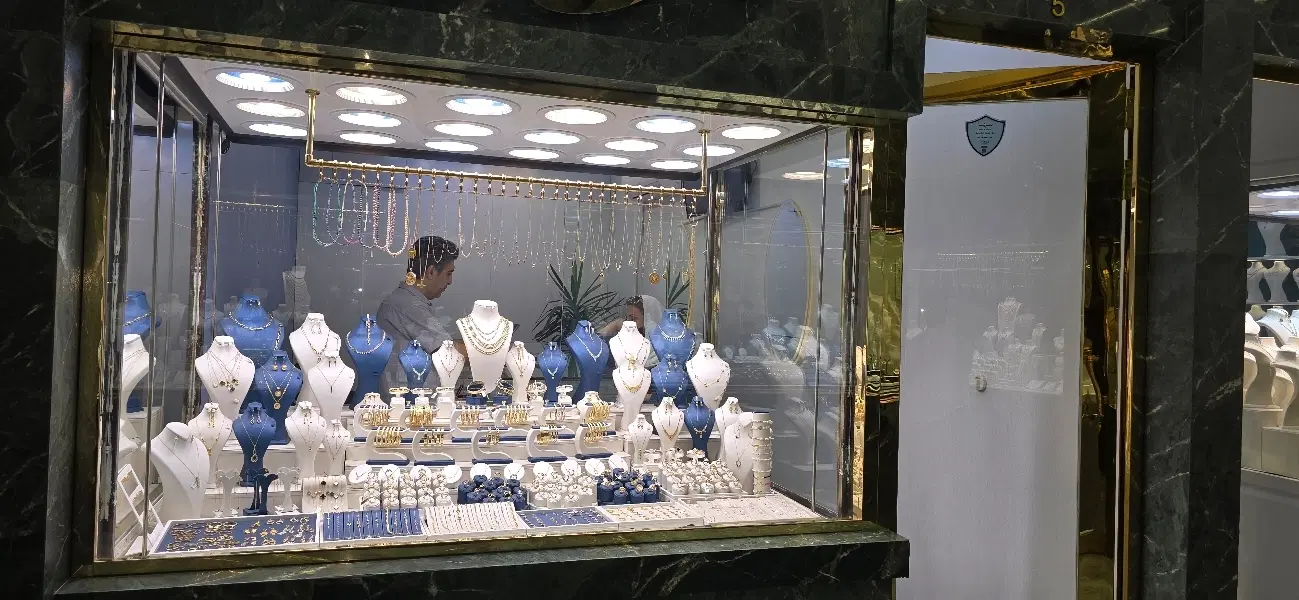 مغازه طلافروشی