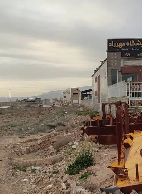 زمین نمایشگاهی