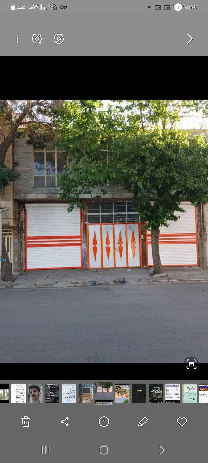 خانه تجاری مسکونی