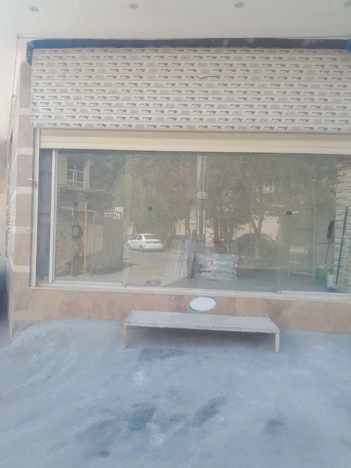 مغازه تجاری خ امام زینبیه
