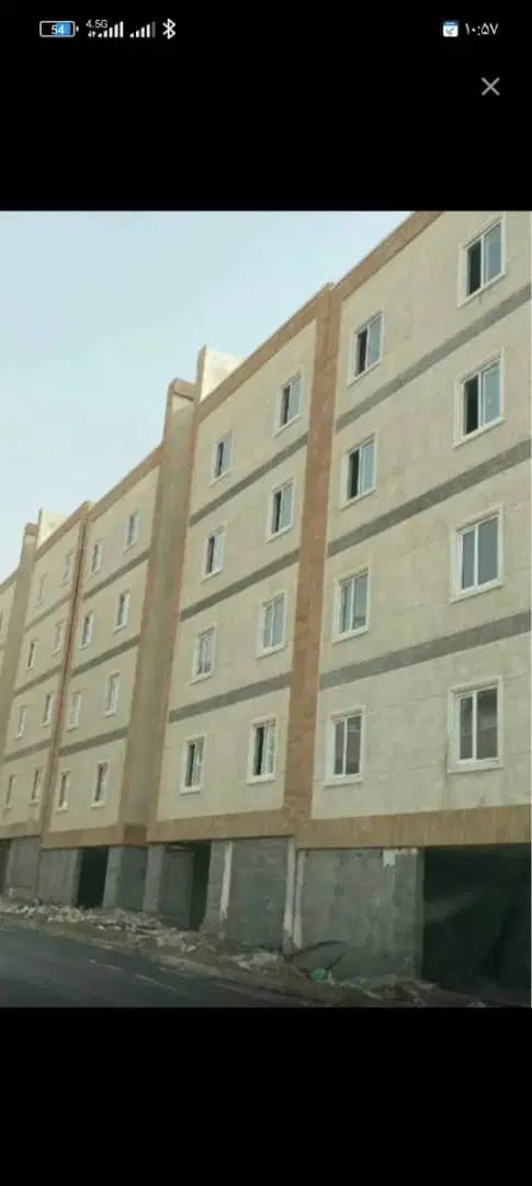 امتیاز