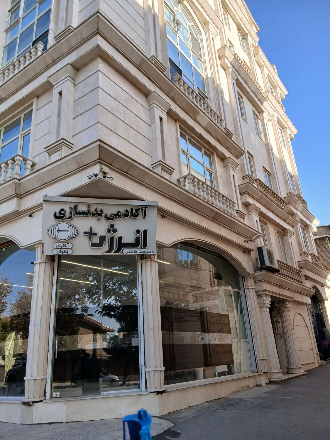 خانه اجاره