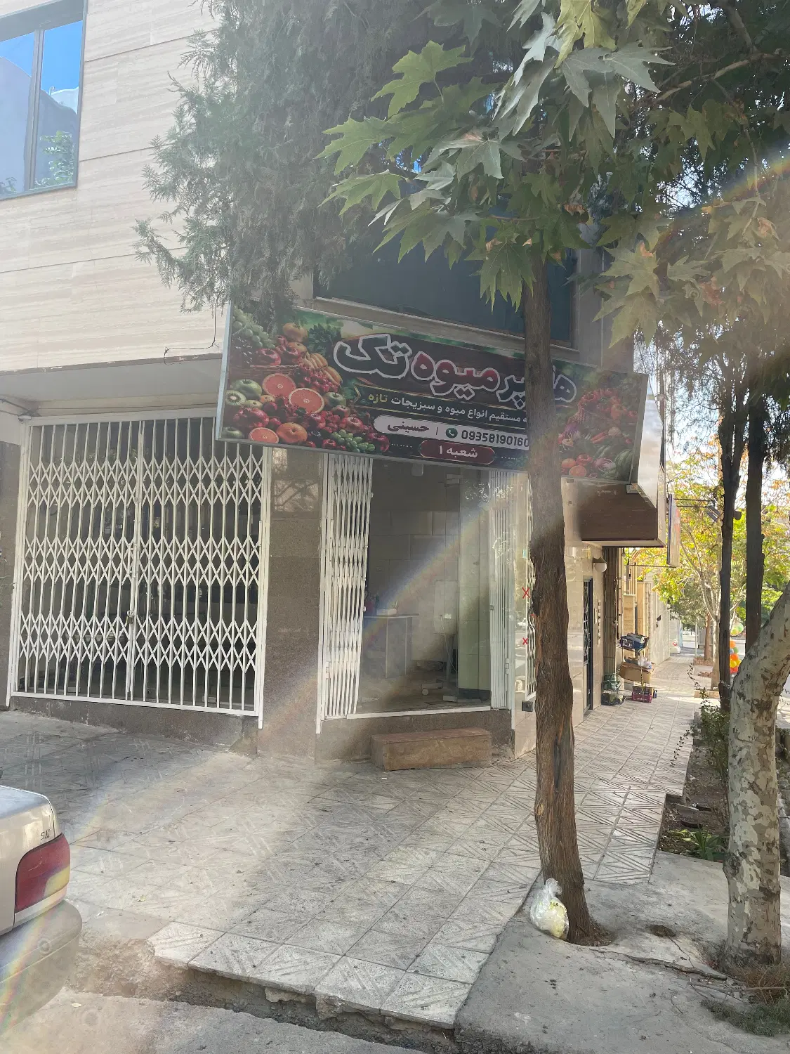 یک باب مغازه دو بحر اجاره