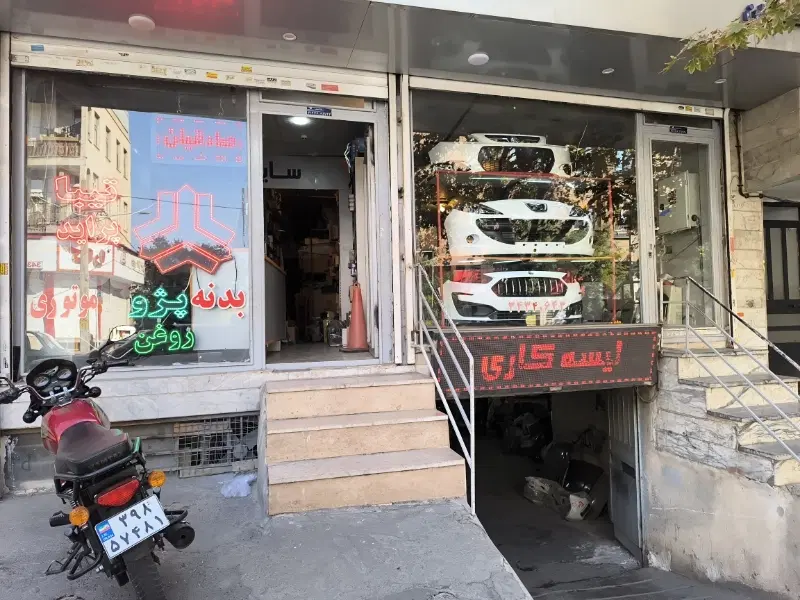 اجاره مغازه 56 متری
