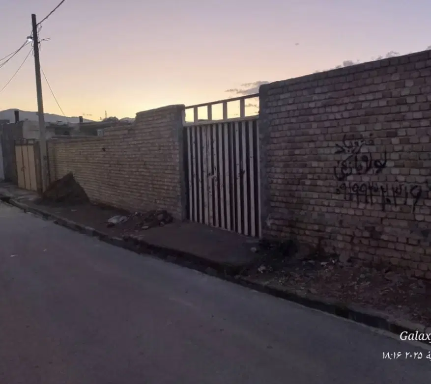 فروش یک قطعه زمین مسکونی