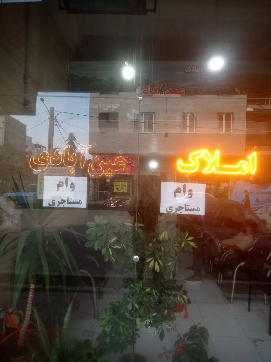آپارتمان 77متری سندار