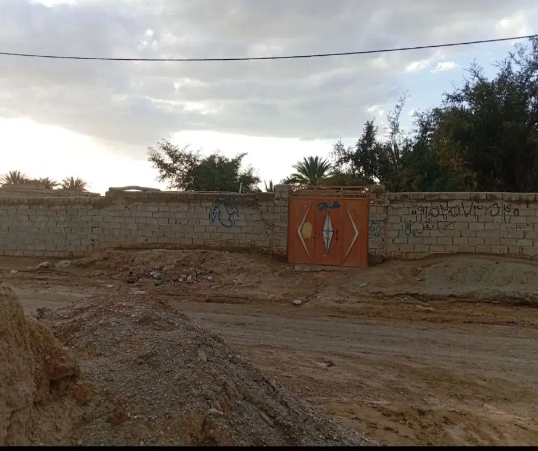 منزل کلنگی هوشک