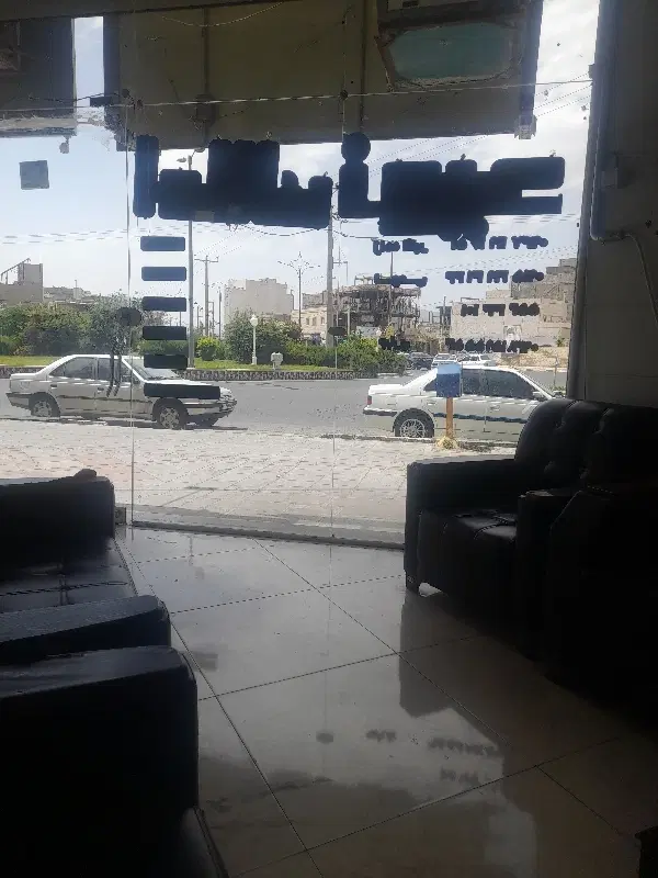 فروش مغازه تجاری