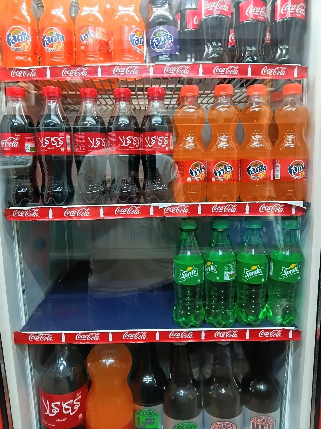 مغازه تجاری