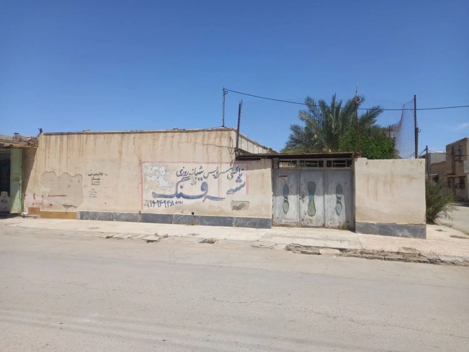 ویلایی زمینا ۲ بر نبش