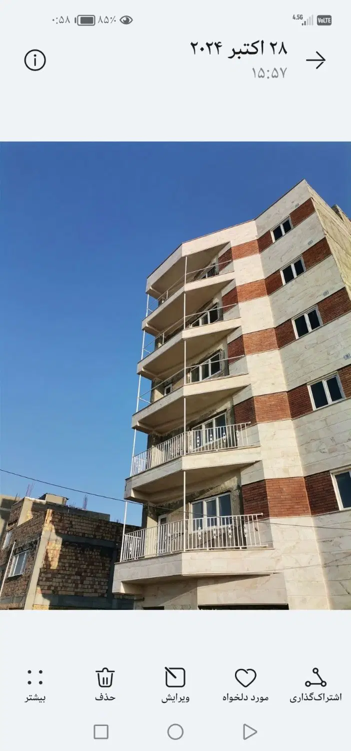 آپارتمان تک واحدی نو ساز