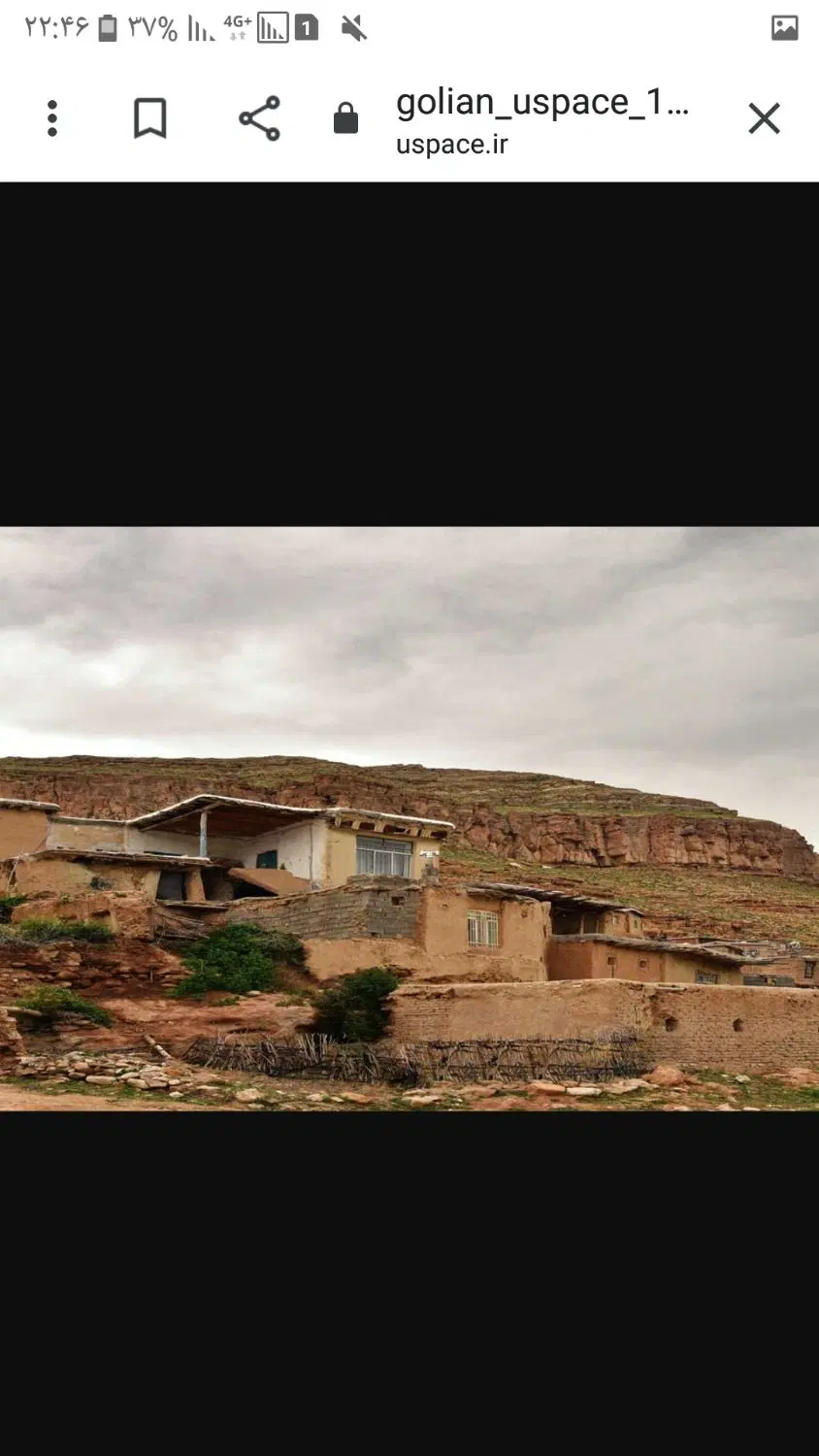 زمین شهرک گلیان سند دار