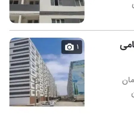 اجاره آپارتمان رهن وکرایه