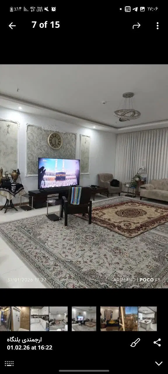 یک واحد ۱۱۰متری دوخوابه شیک در حاشیه الهیه
