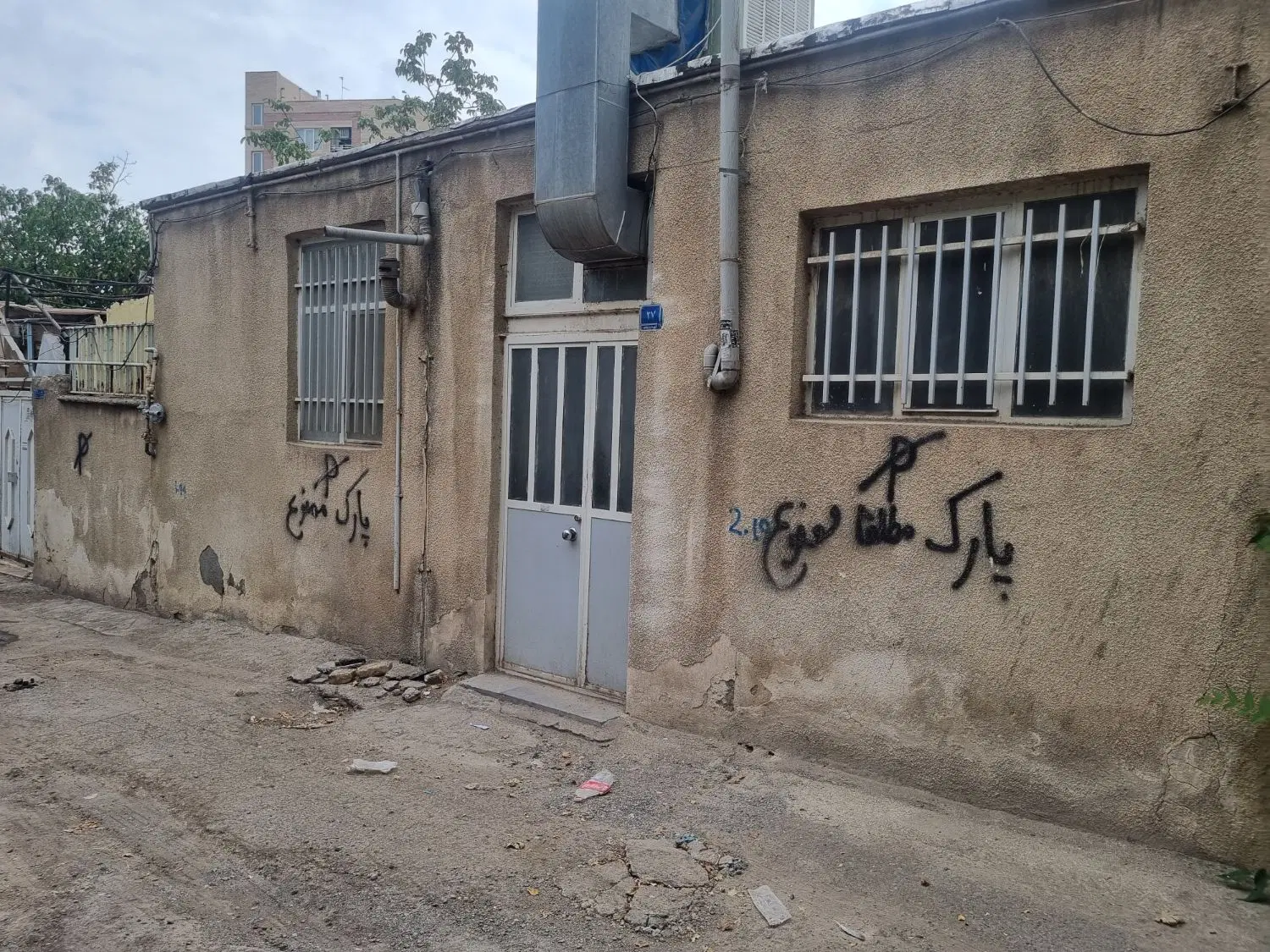۱۷۴ متر ویلایی
