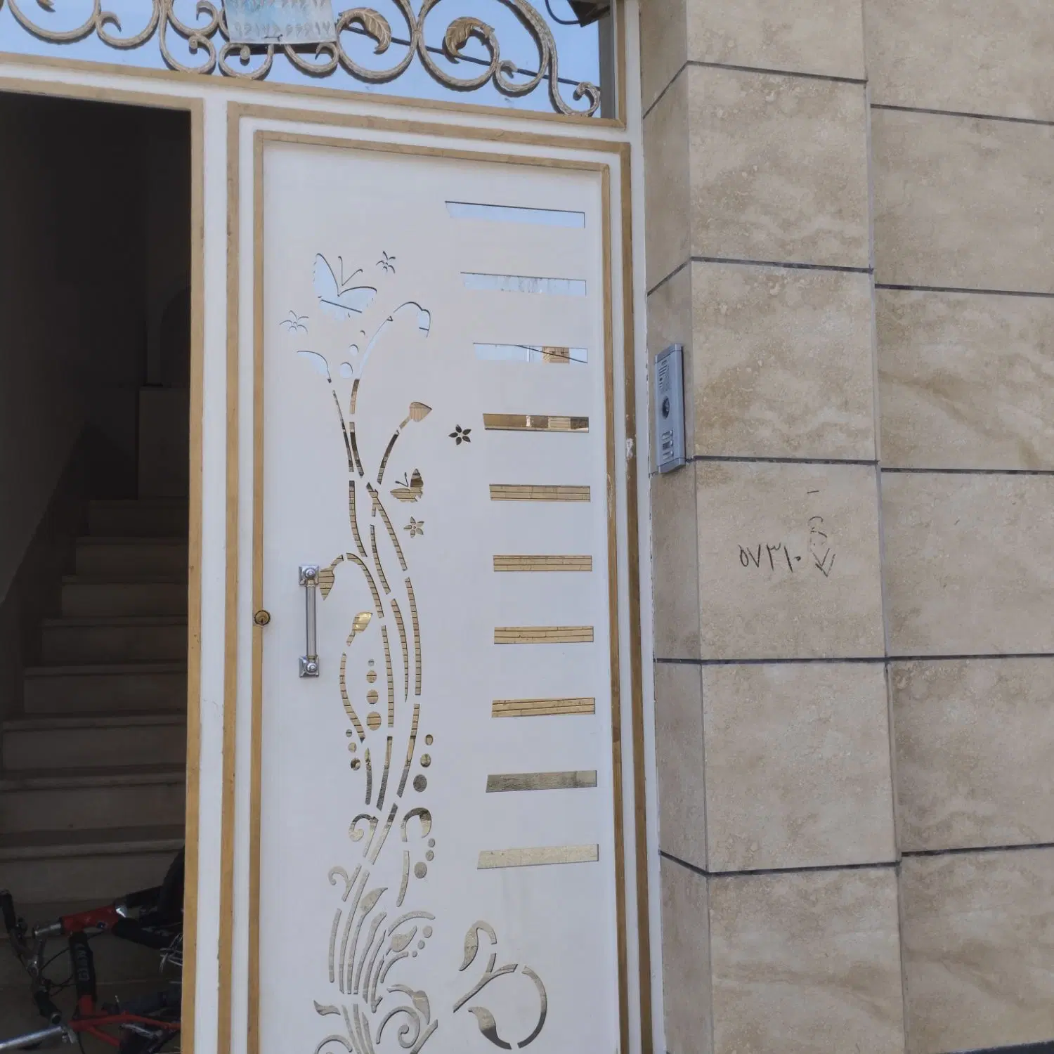 فروش خانه