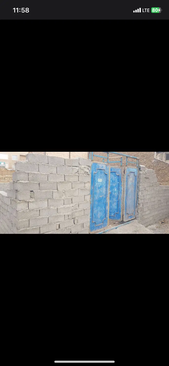 زمین بافت چهارباغ