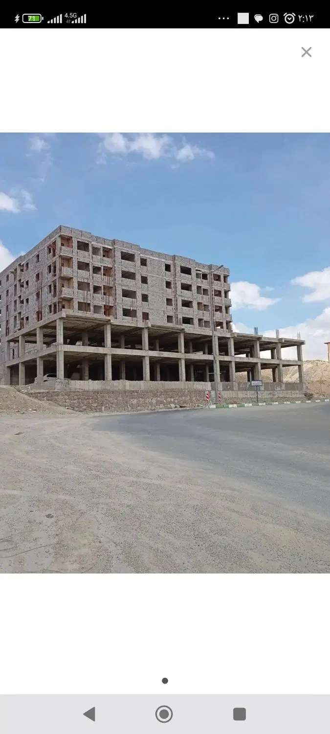 مسکن‌ملی بومهن