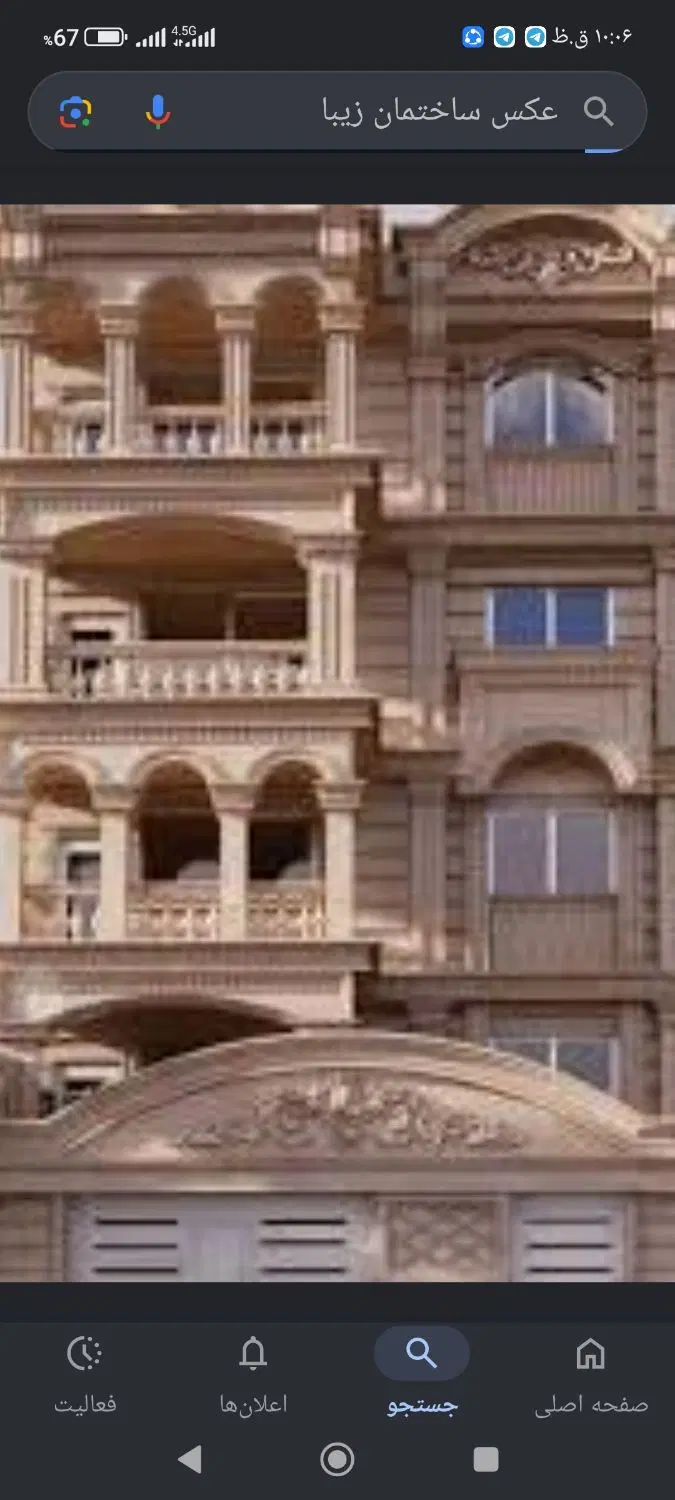 واحد خیابان رضوان