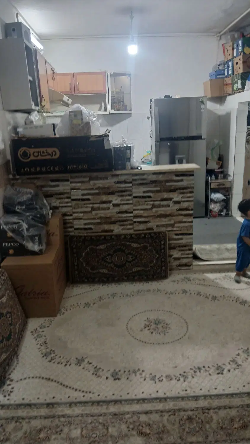 زیر زمین راه جدا