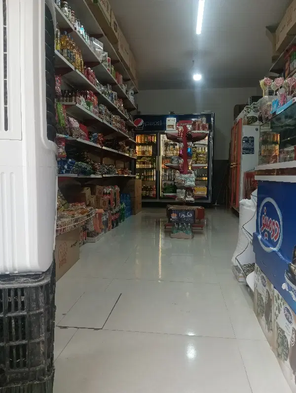 واگذاری سوپرمارکت