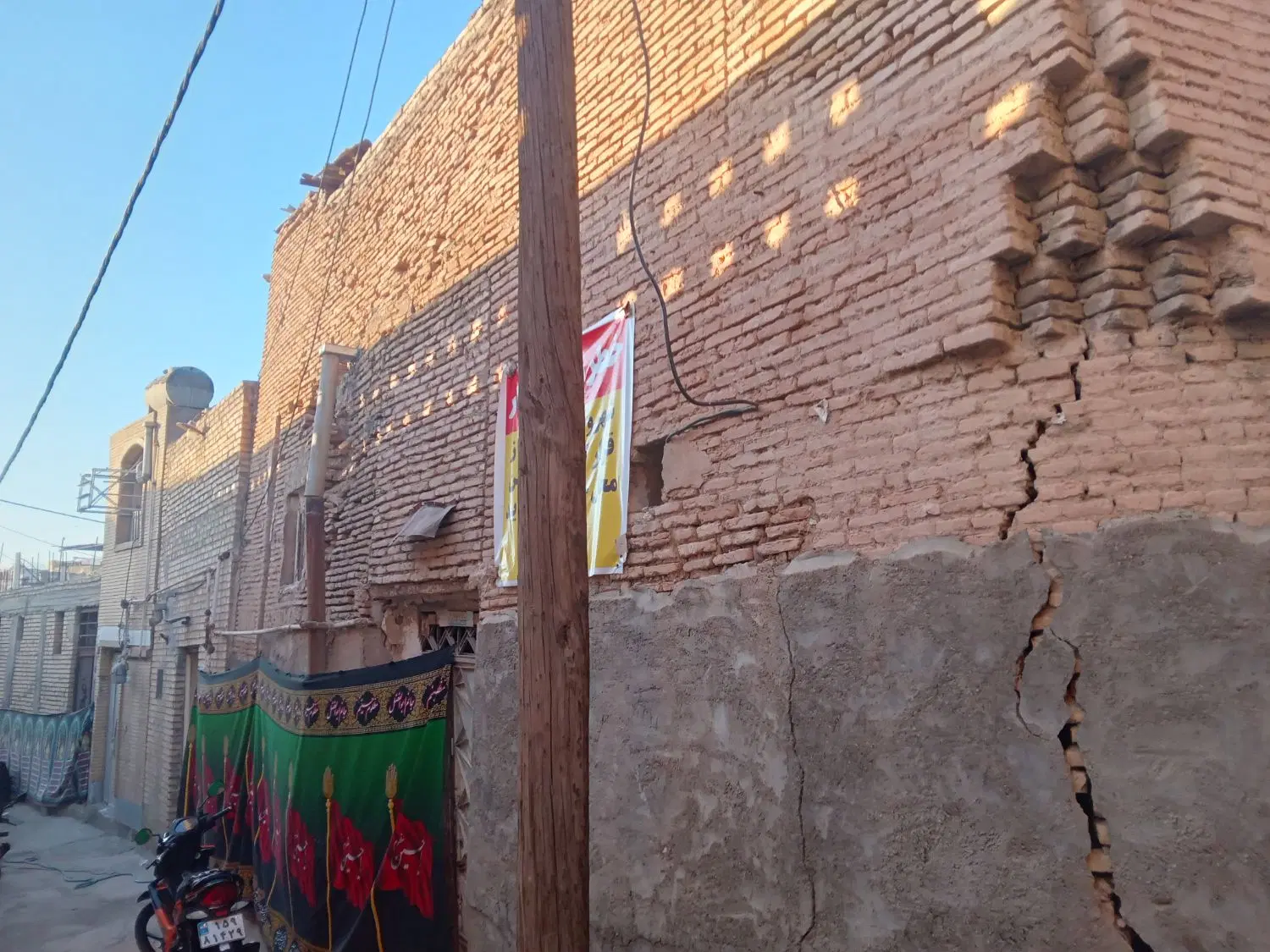 خانه ویلایی کلنگی