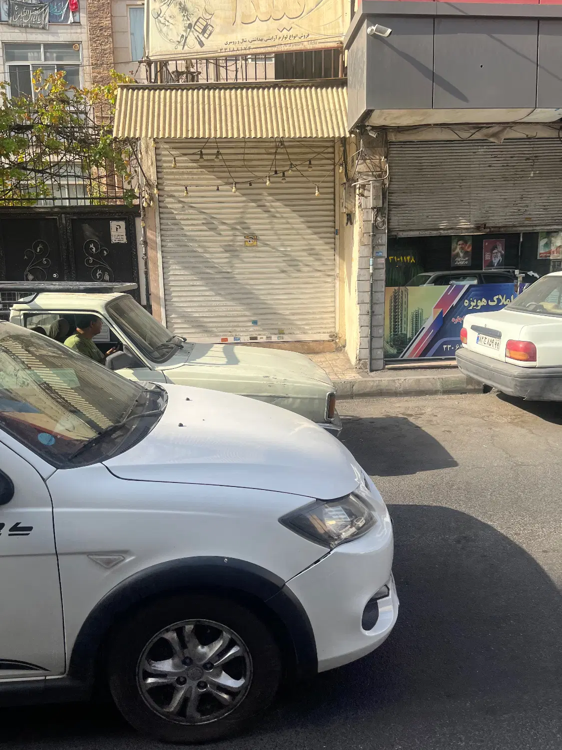 فروش زمین گیلاوند