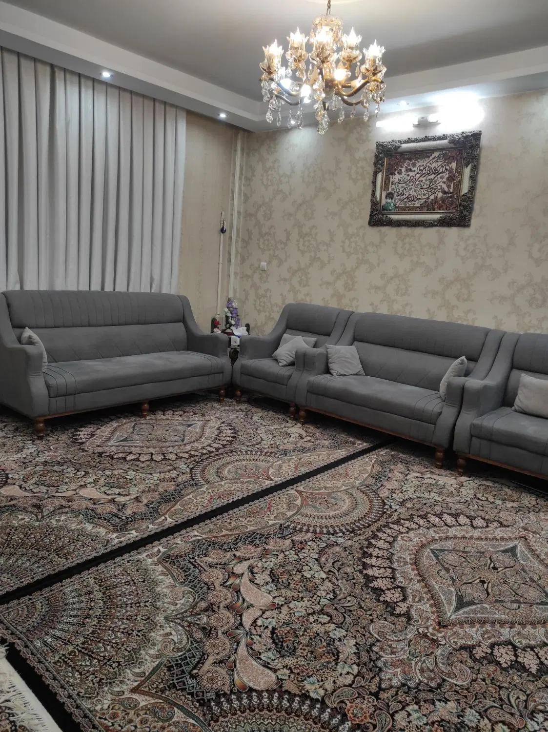 خانه