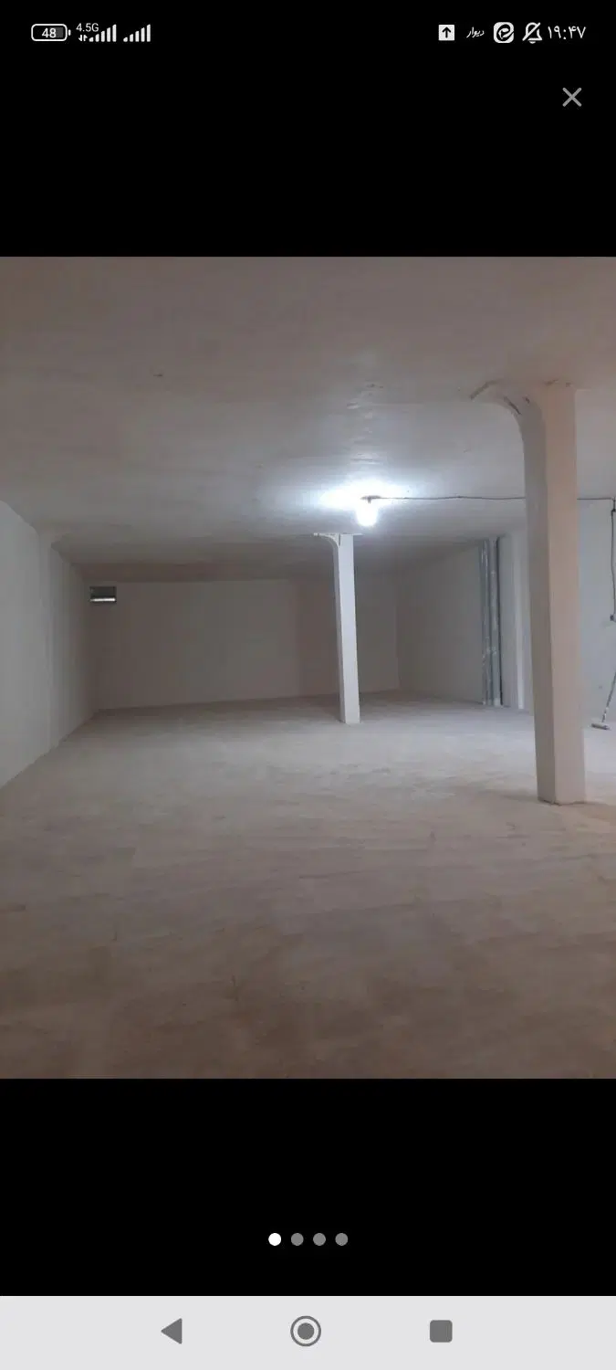 ملک نعمت آباد (شهرک احمدیه)
