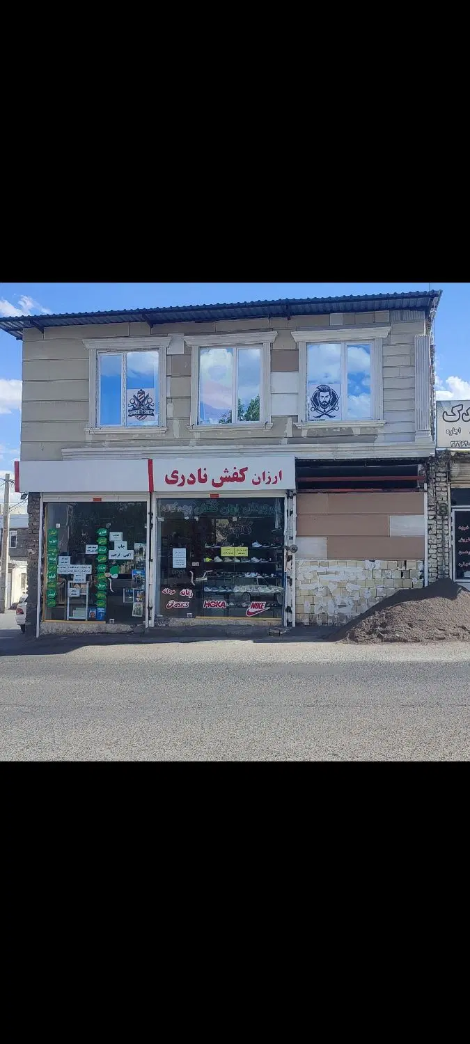 مغازه 38متری اصغریه بیسیم