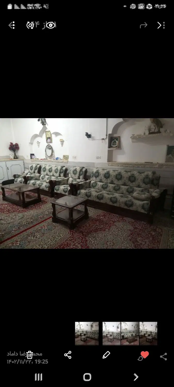 منزل اجاره ای همکف دربست