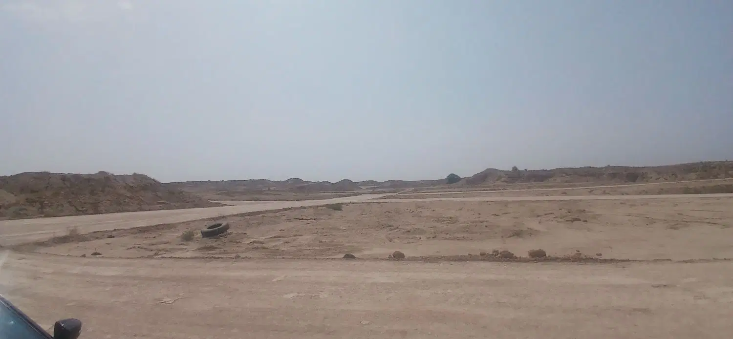 زمین عالیشهر