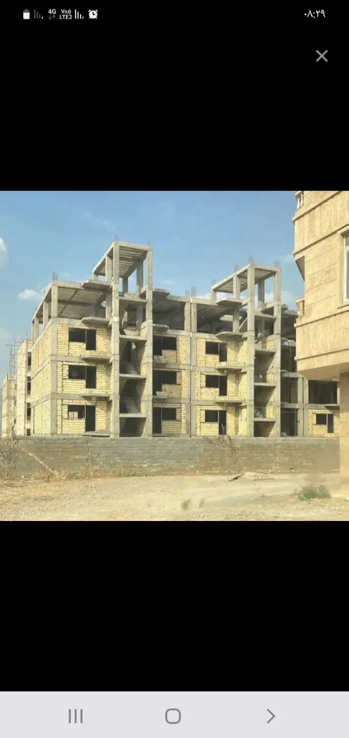 مسکن ملی