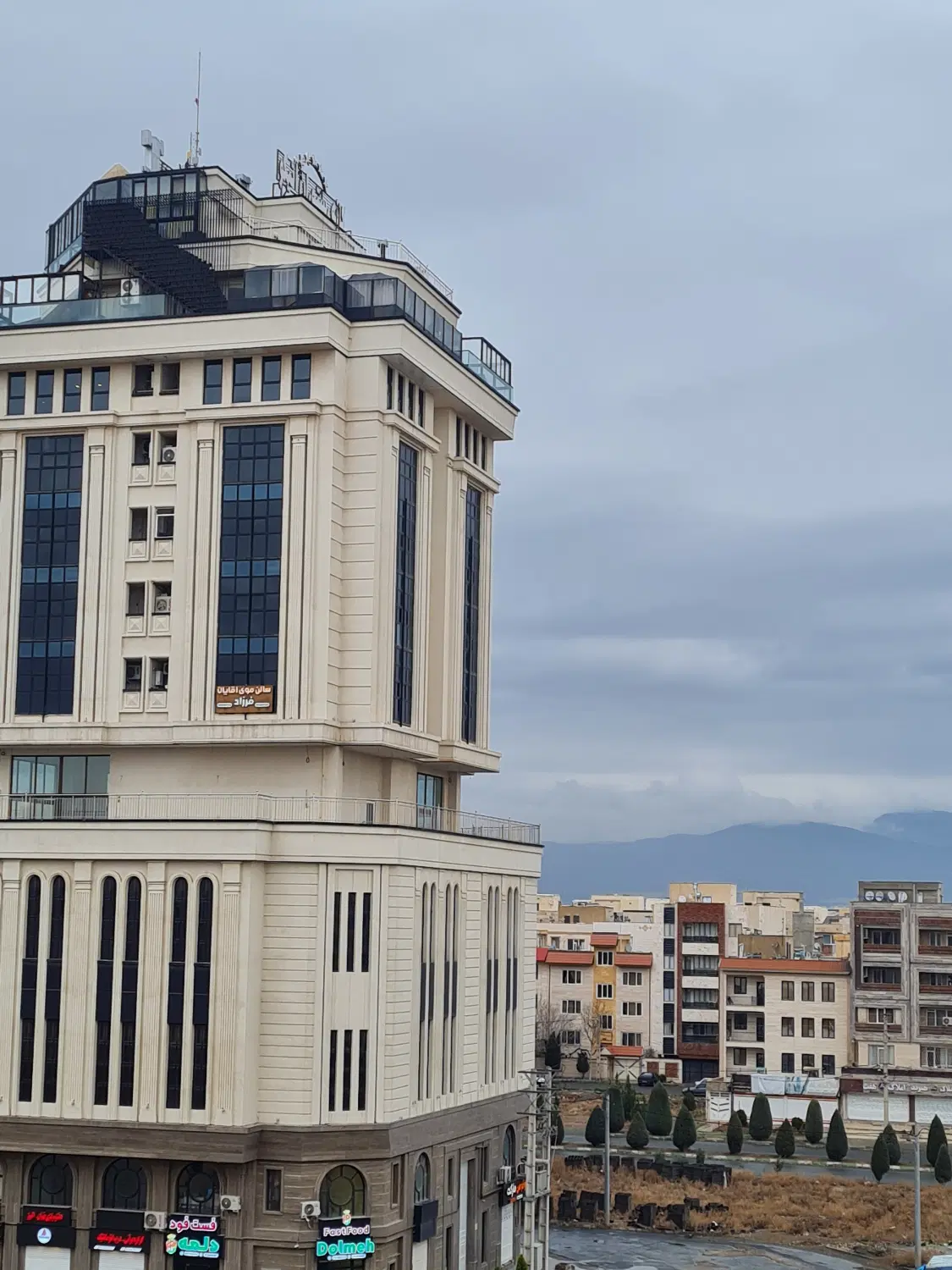 آپارتمان مهرشهر ساماندهی