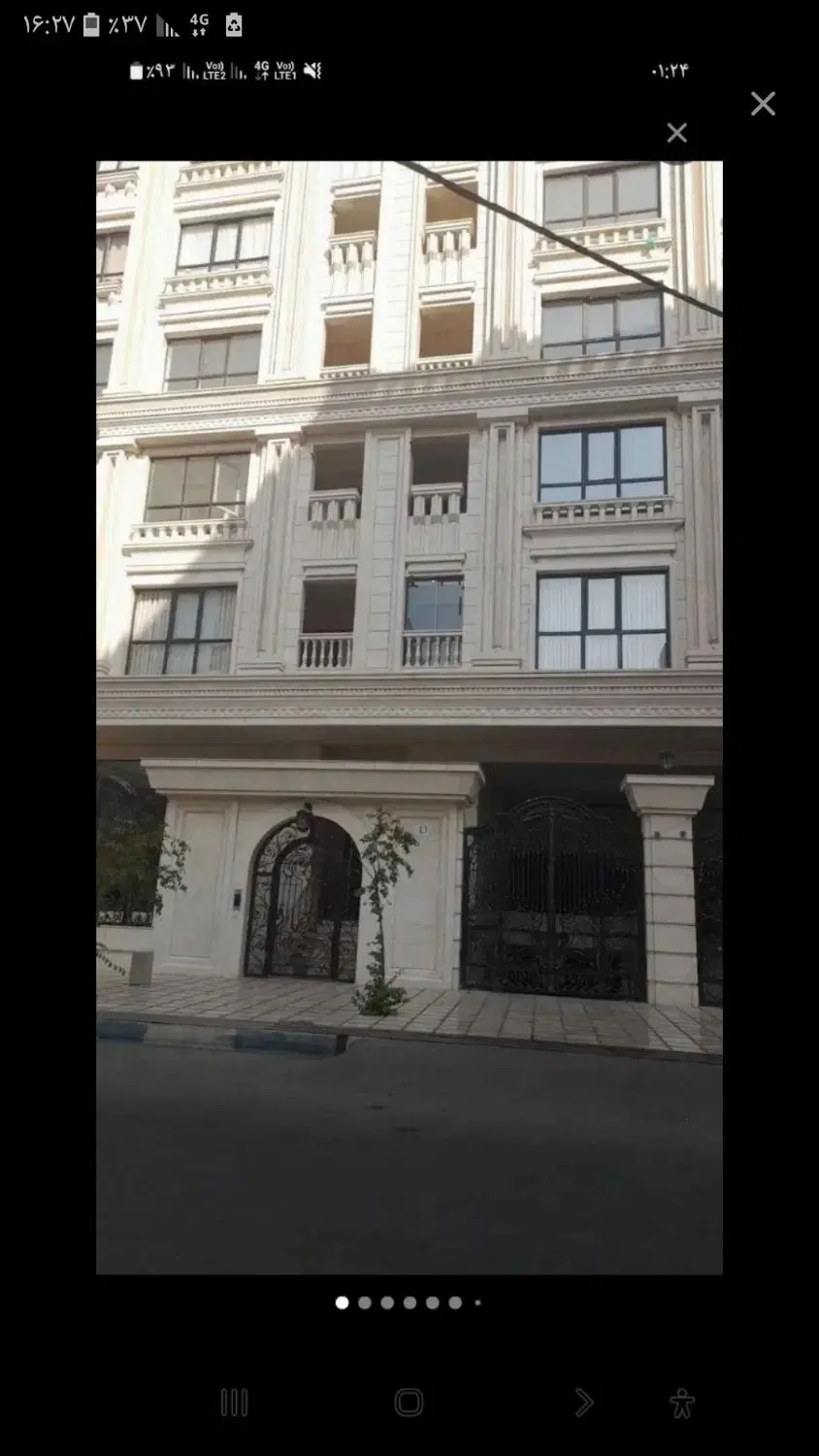 همخونه
